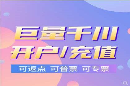 短视频平台信息流广告的创意制作与效果评估