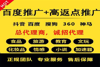 案例分析：百度信息流如何助力内容创作者