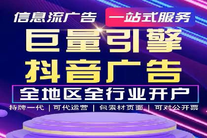 初创企业如何通过网站sem托管快速崛起